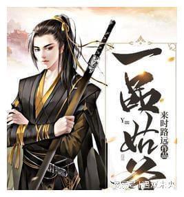 帝国时代2战役条顿骑士太变态了