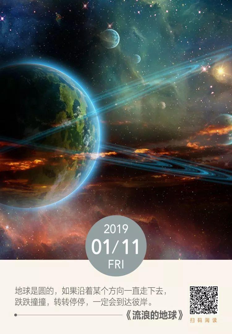 冬至为什么被视为冬季的大节日?- 你的有问必答平台